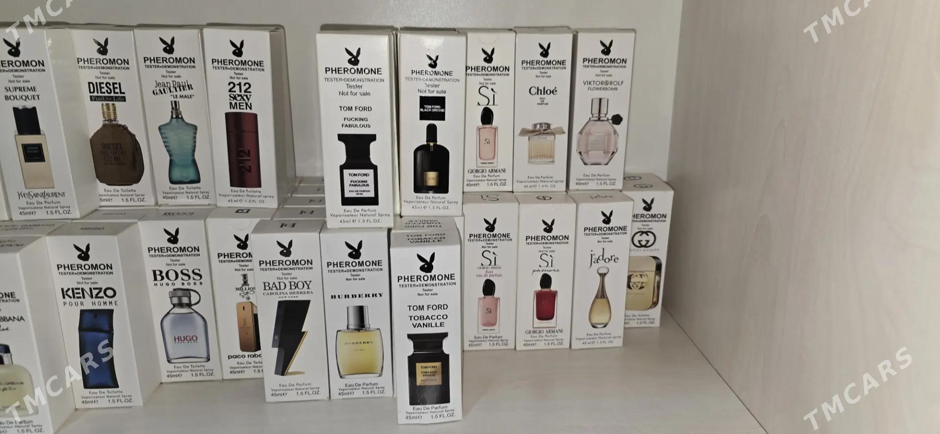 Duhy - Ашхабад - img 1