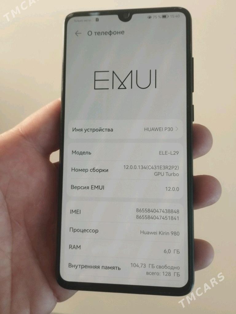 Huawei P30 - Türkmenabat - img 3