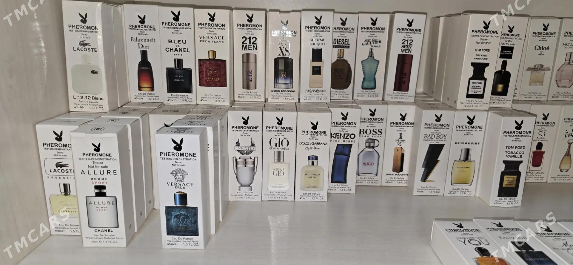 Duhy - Aşgabat - img 3