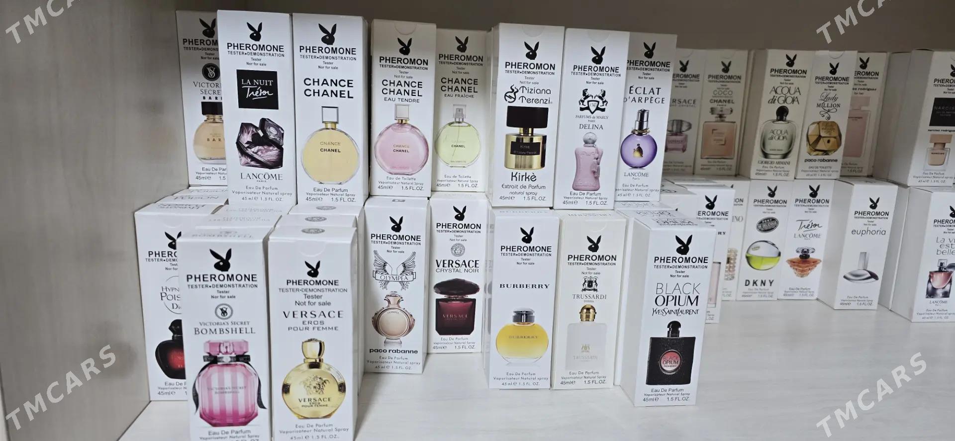 Duhy - Aşgabat - img 4