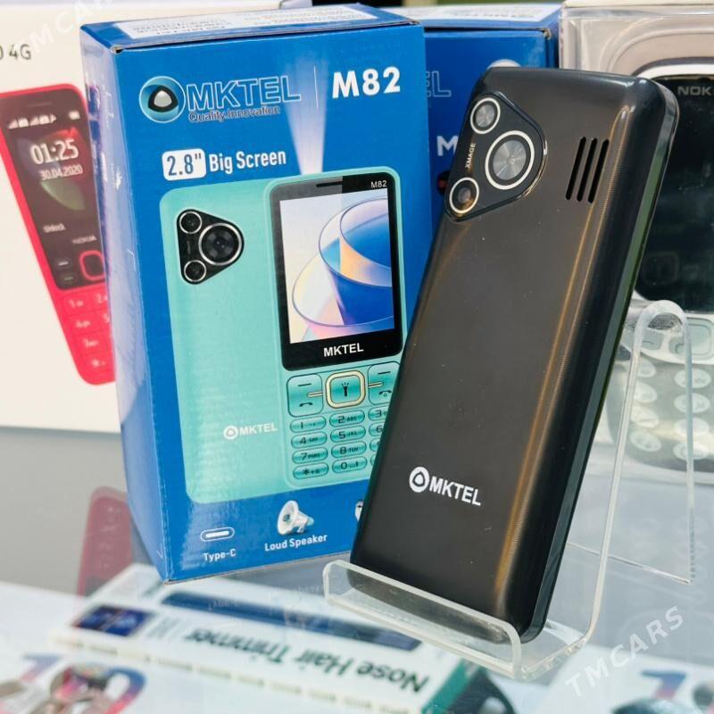 mktel m-82 telefon телефон - 8 mkr - img 2