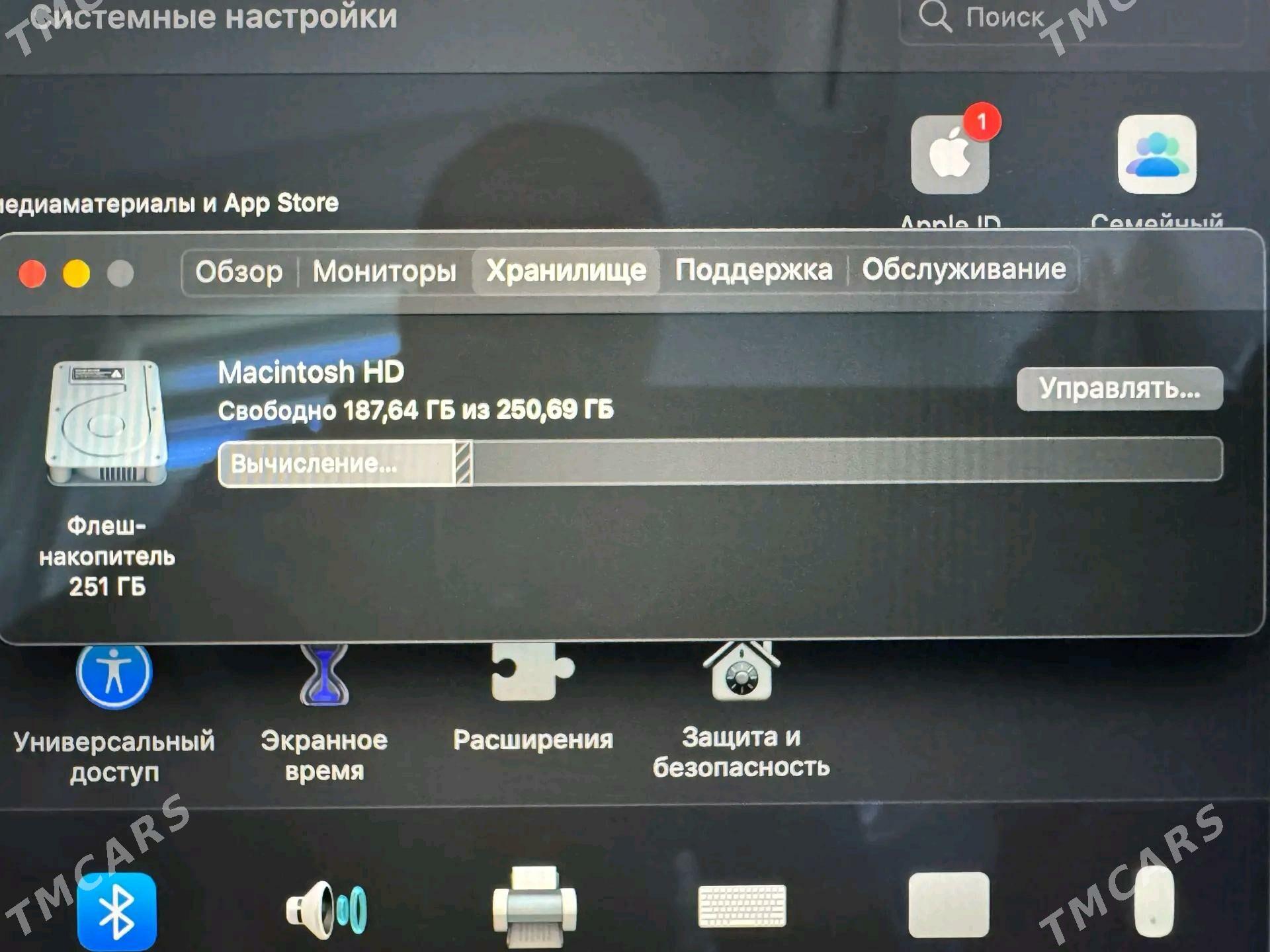 MacBook PRO 13 inch 2017 - Туркменабат - img 5