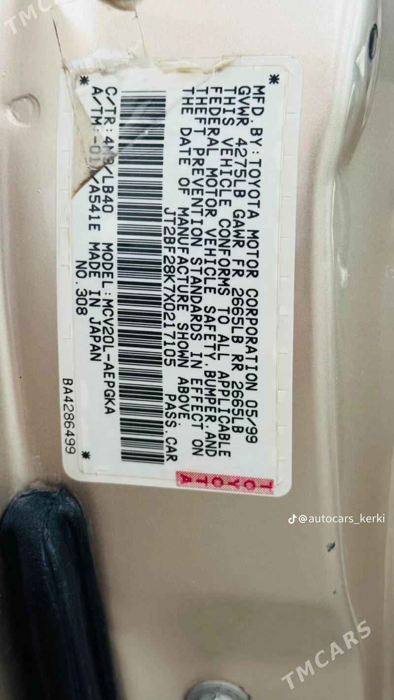 Toyota Camry 1999 - 160 000 TMT - Койтендаг - img 6