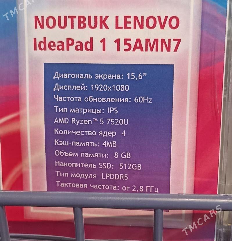LENOVO IdeaPad 1.  15AMN7 - Ашхабад - img 3