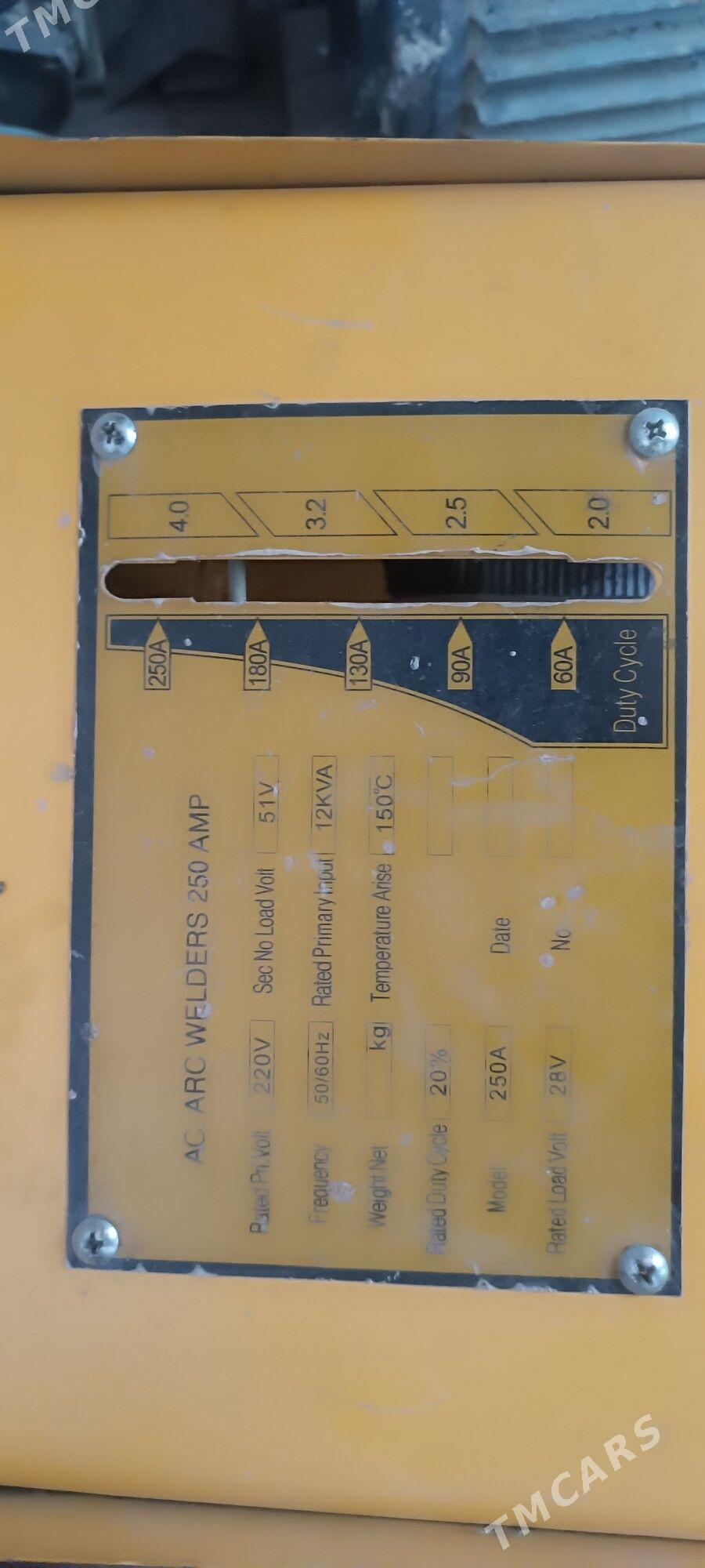 Сварочный аппарат - Mary - img 1