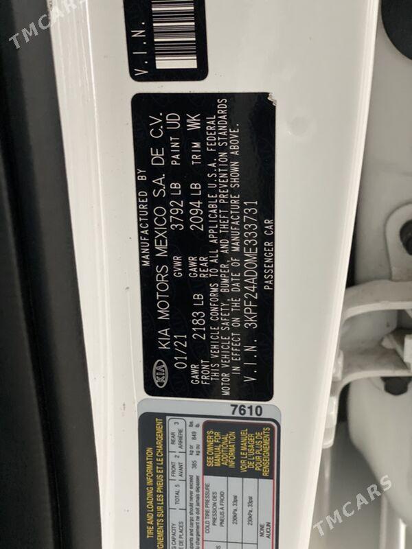 Kia Forte 2021 - 225 000 TMT - Мир 4 - img 6