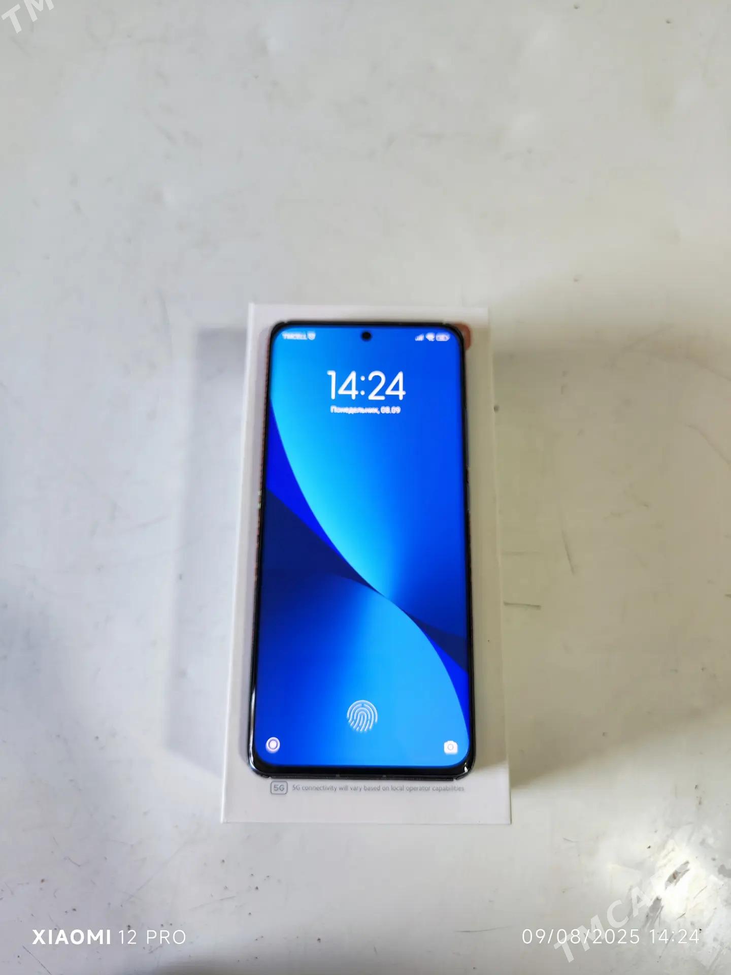 Xiaomi 12 - Мары - img 3