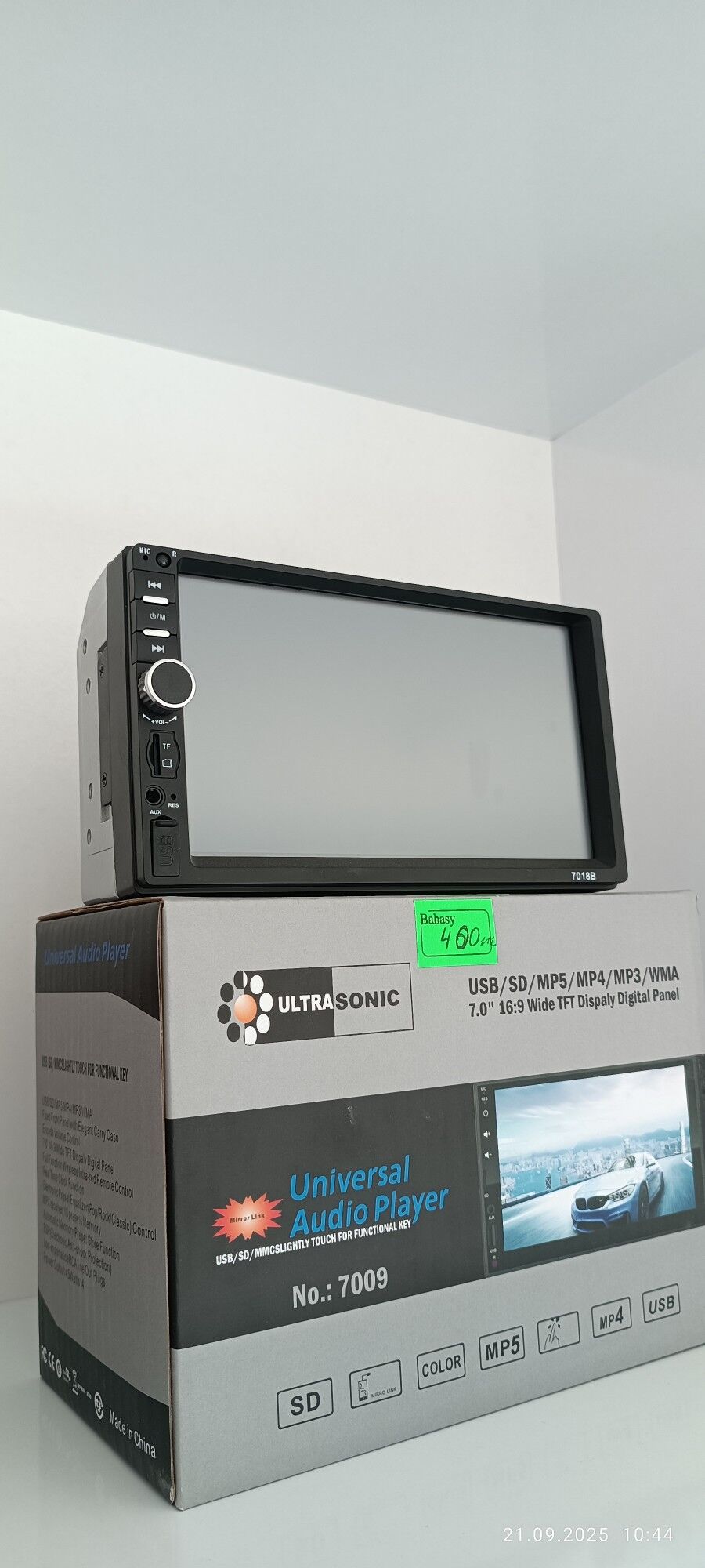 Magnitafor monitor 450 TMT - Bäherden - img 3