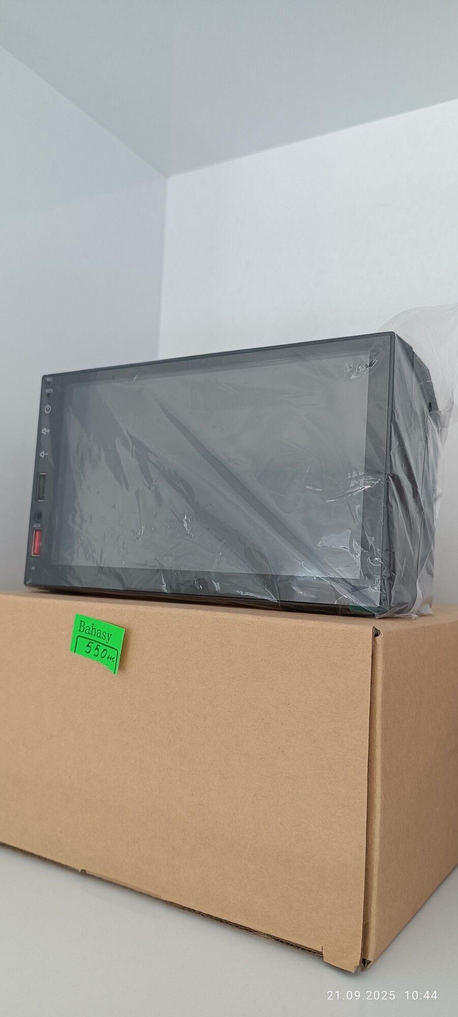 MP5 monitor magnitafon 550 TMT - Bäherden - img 3