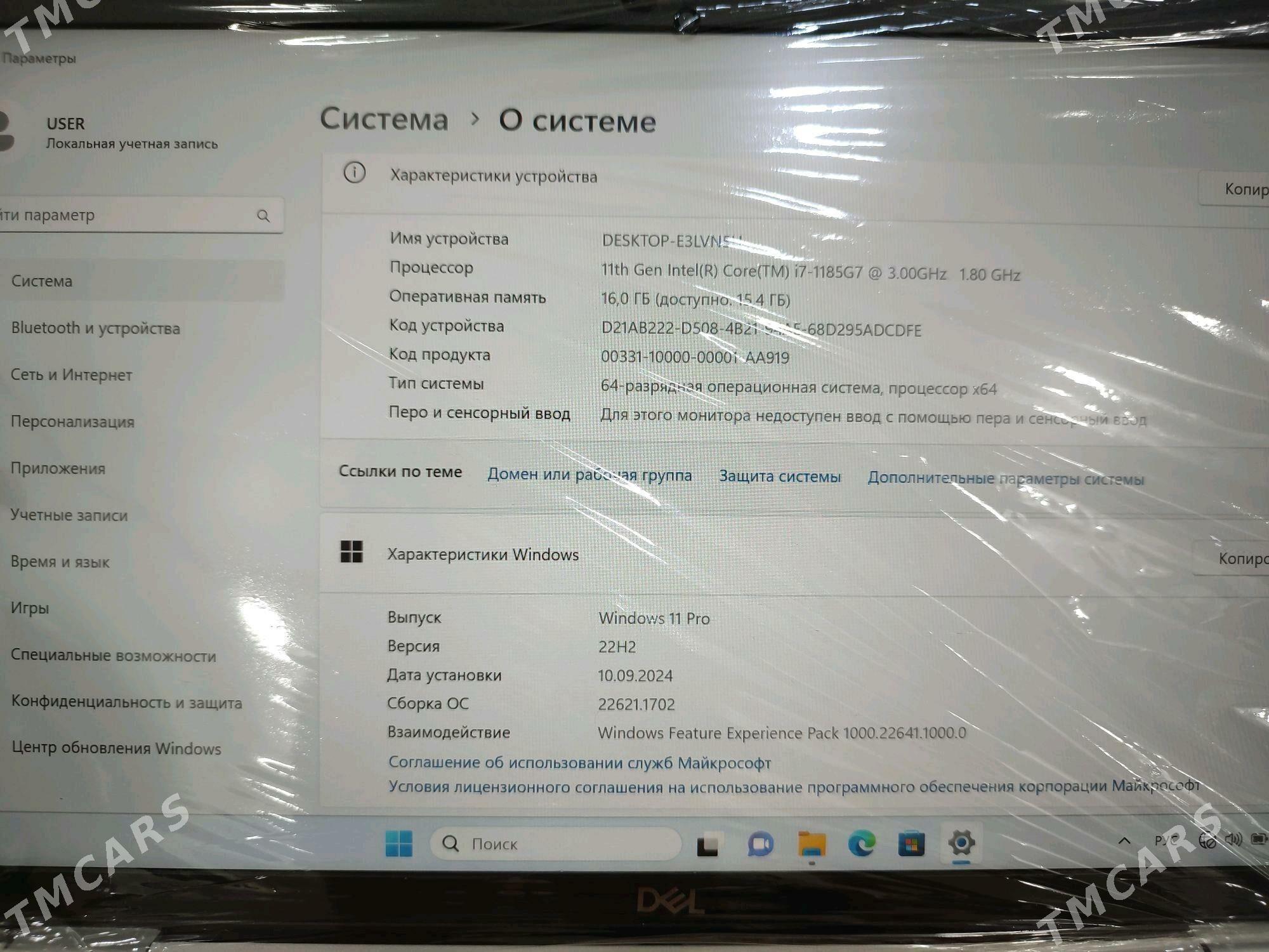 Notebook Dell Latitude i7-11th - Туркменбаши - img 8