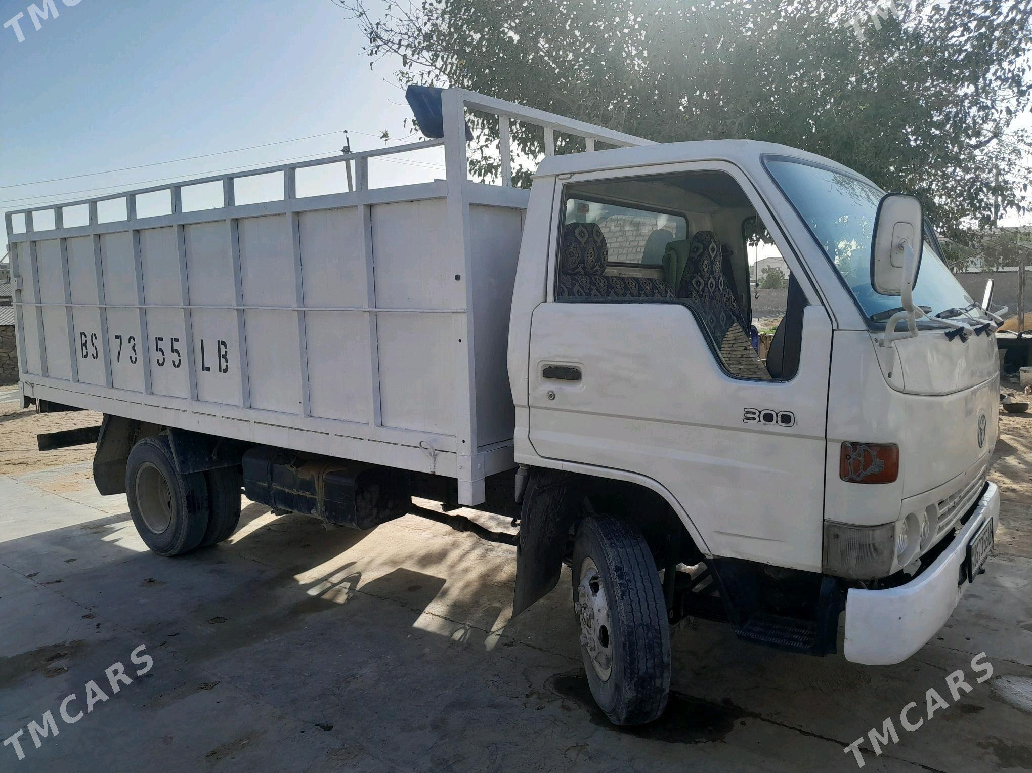 Toyota Dyna 2000 - 130 000 TMT - Керки - img 6