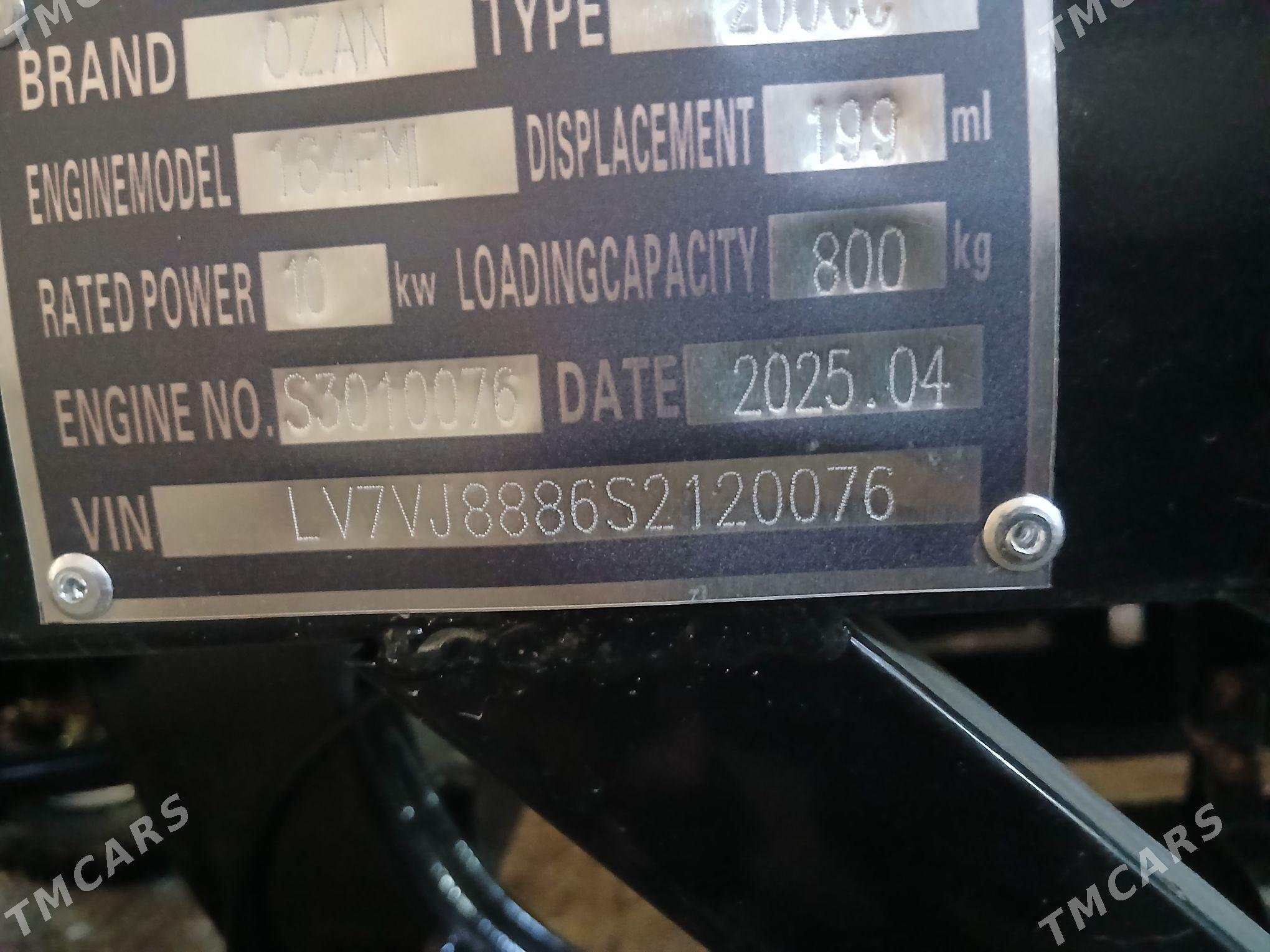 Ozan 200CC 3 2025 - 26 950 TMT - Бузмеин - img 5