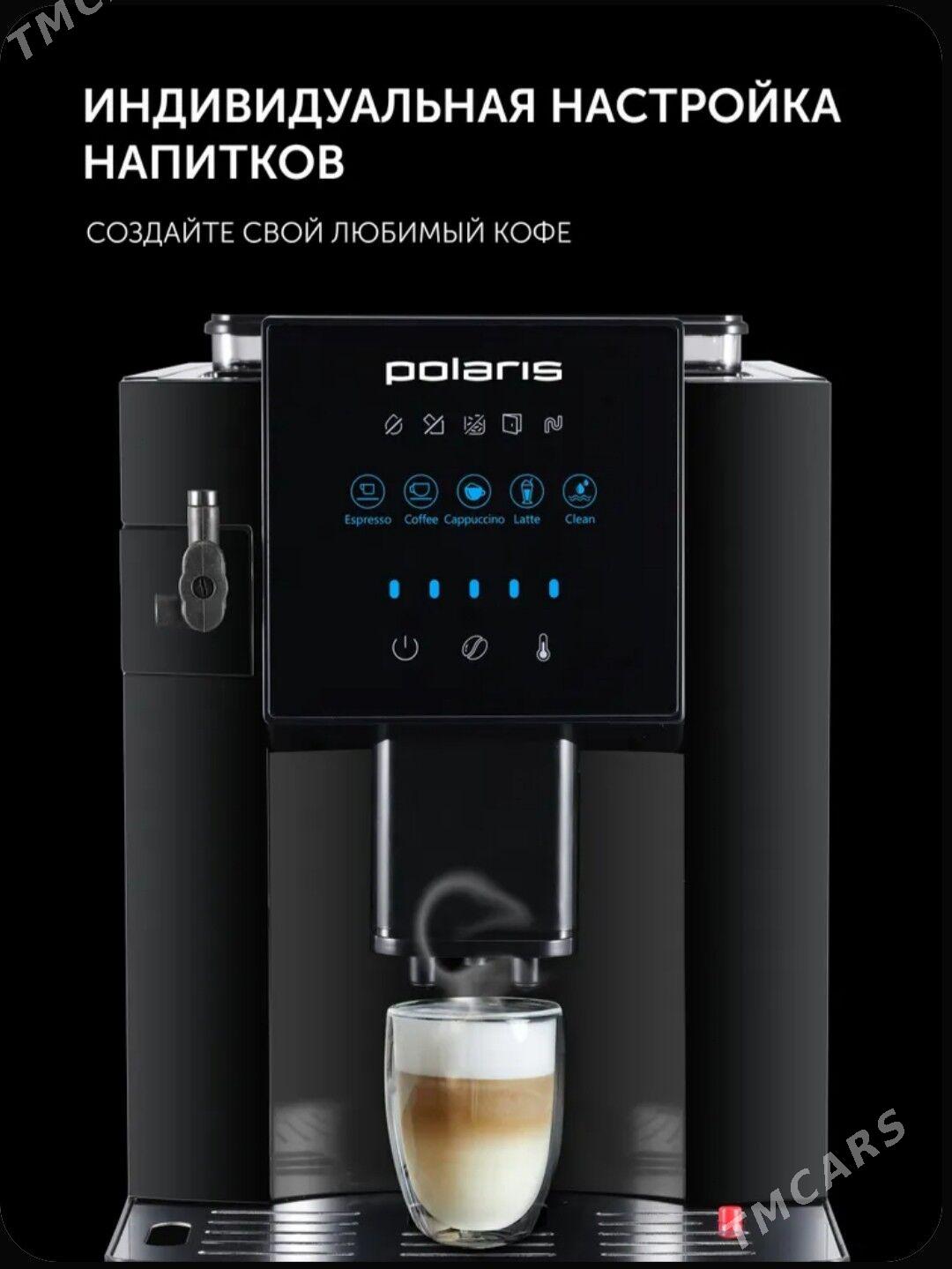 Кофемашина Polaris - Daşoguz - img 6