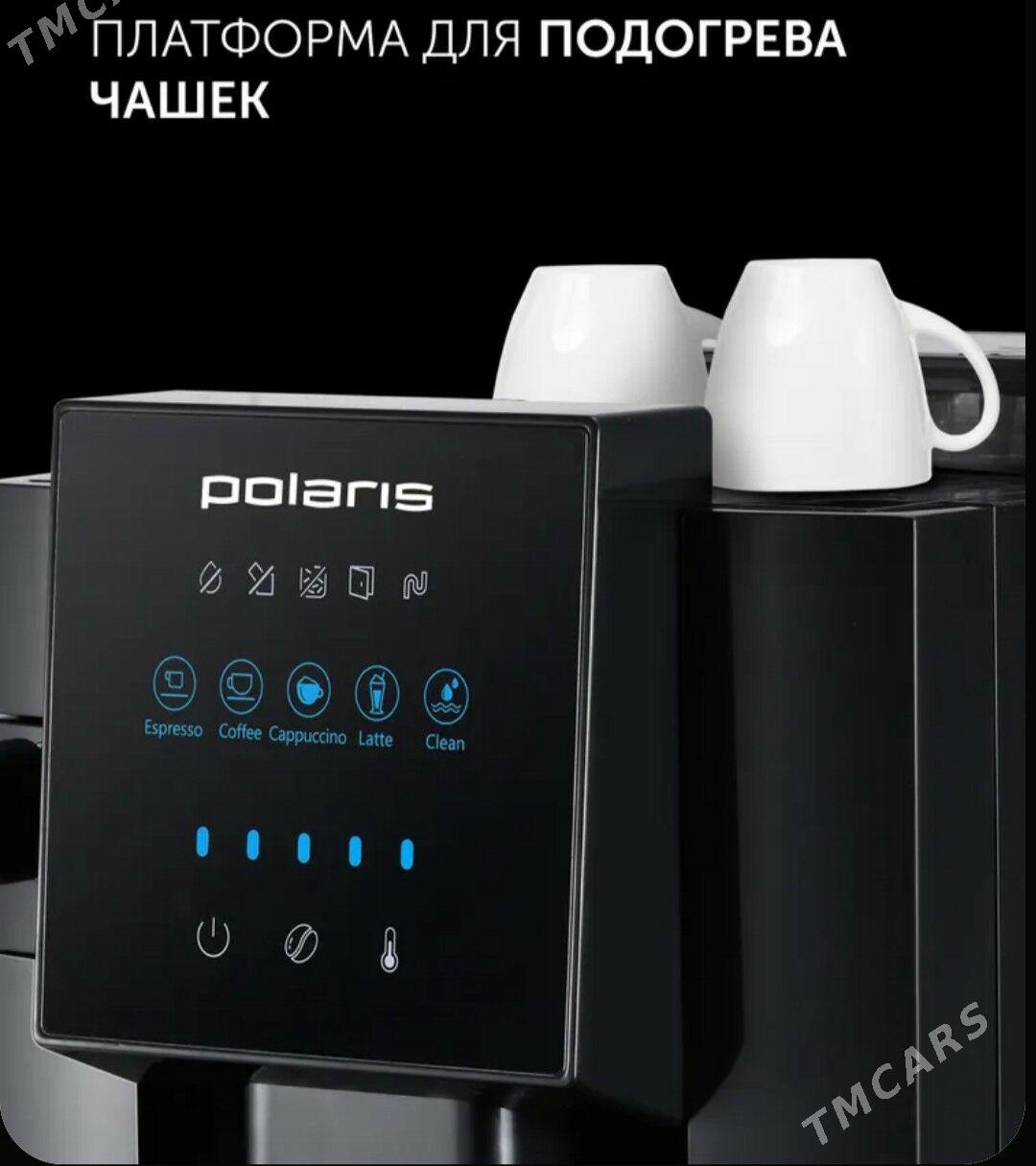 Кофемашина Polaris - Daşoguz - img 8