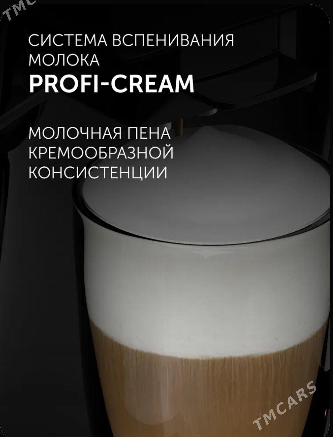 Кофемашина Polaris - Daşoguz - img 2