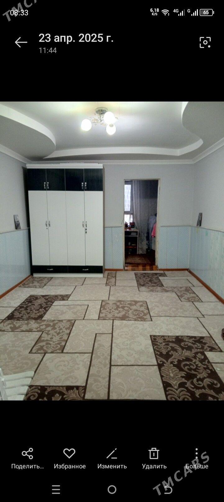 Сатлык ховлы жай 65де - Mary - img 2