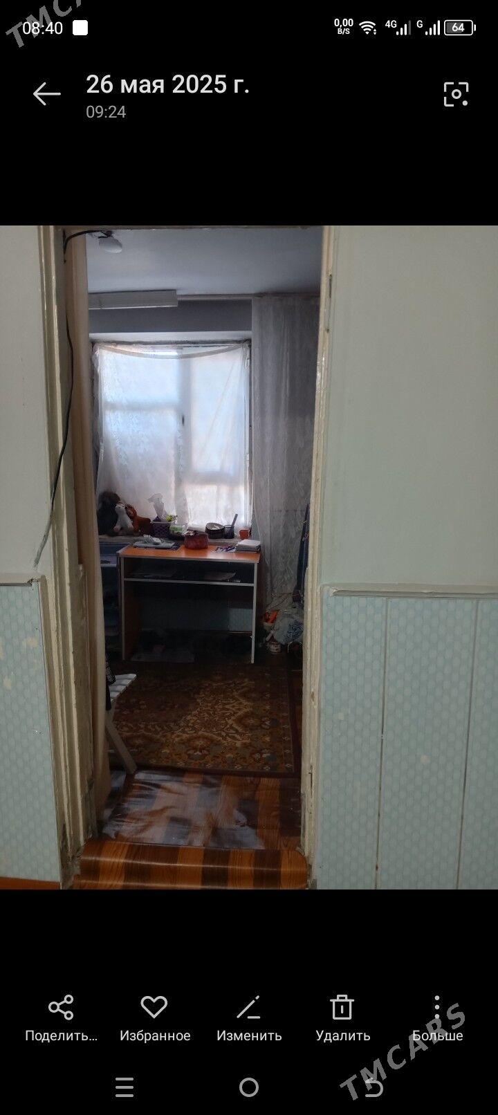 Сатлык ховлы жай 65де - Mary - img 6