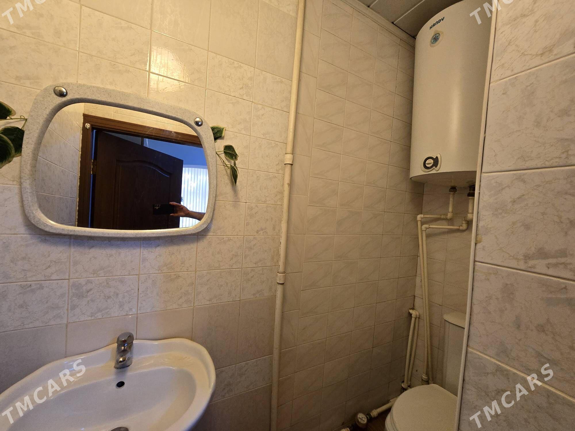 Mir1 2et 4kom мир1 gaudan гауд - Parahat 1 - img 5
