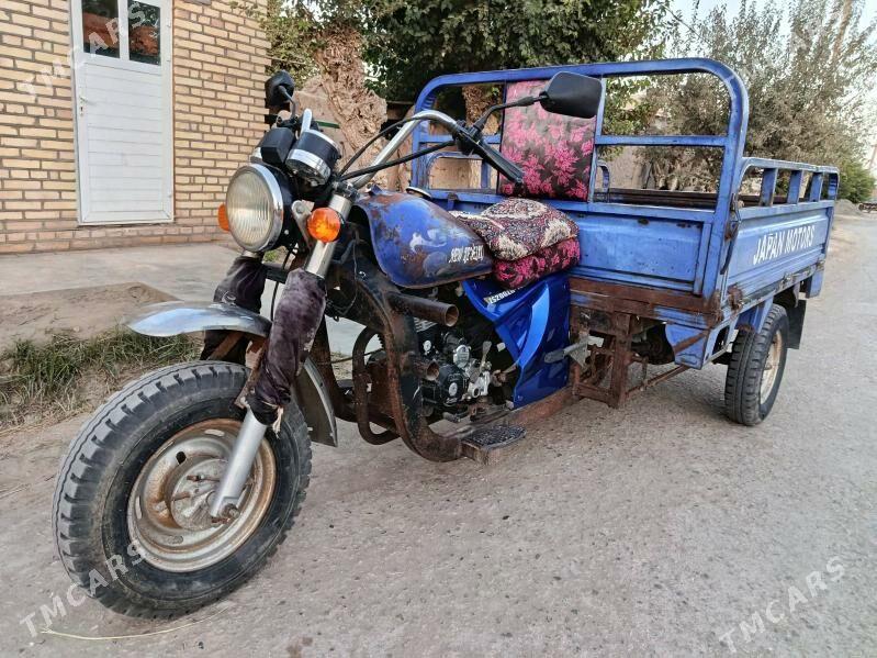 Fekon FK200-14G 2014 - 14 000 TMT - Халач - img 2