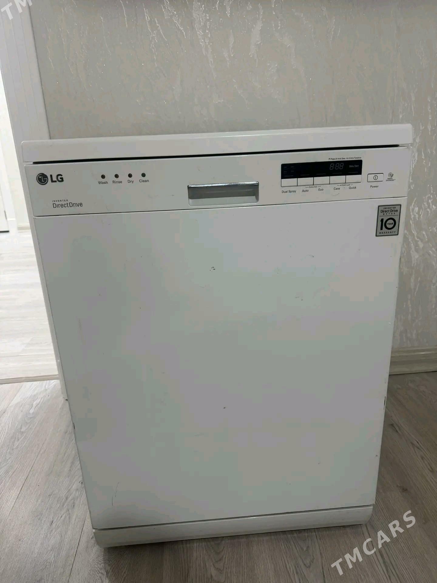 LG pasuda moyka - Änew - img 2