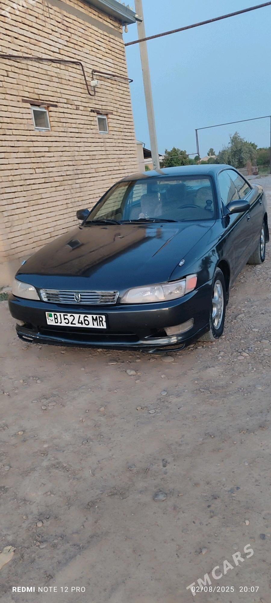 Toyota Mark II 1993 - 50 000 TMT - Тагтабазар - img 2