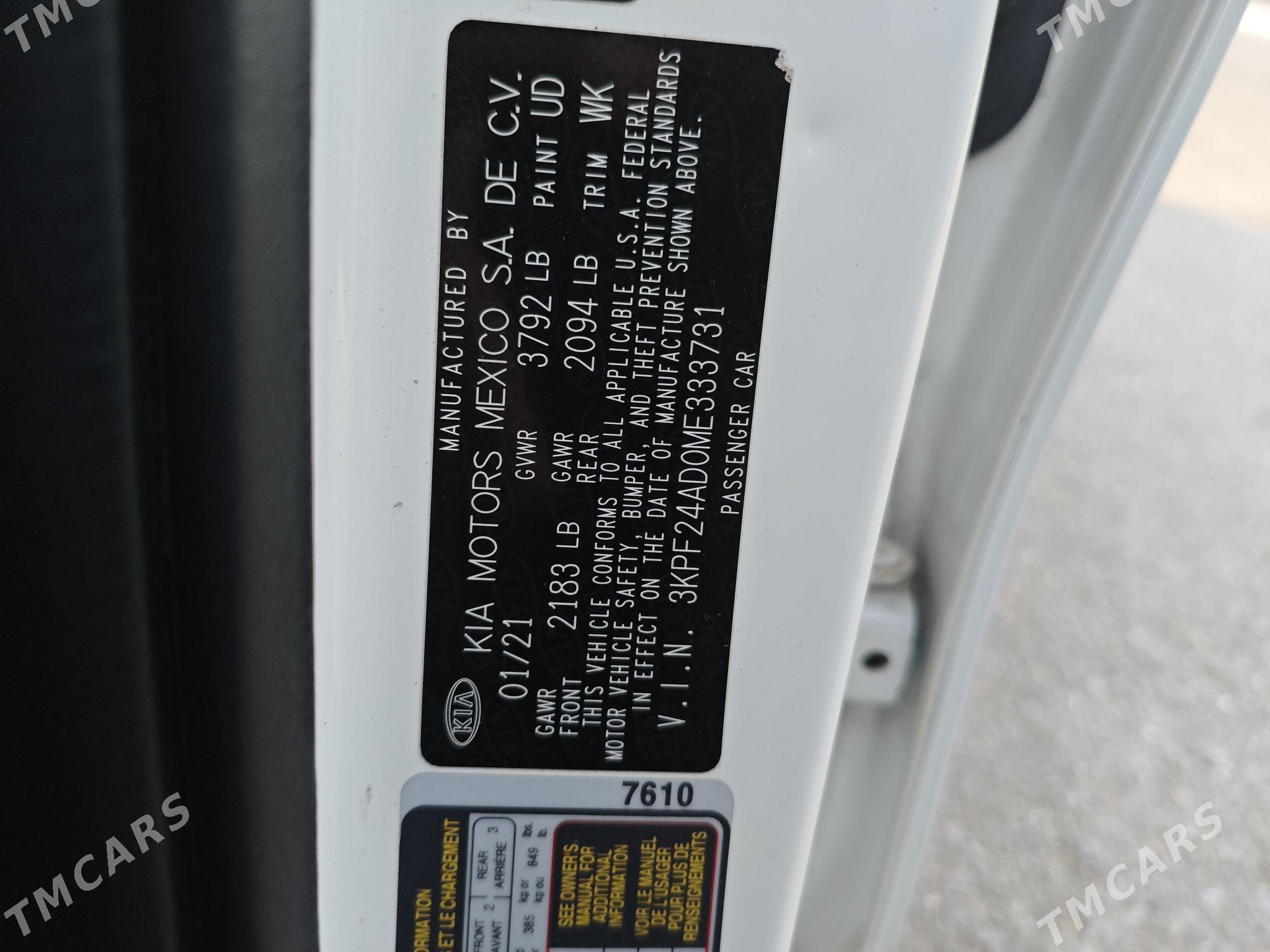 Kia Forte 2021 - 220 000 TMT - Мир 4 - img 4