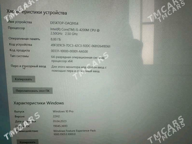 showly monoblok - Ашхабад - img 2