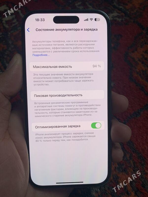 iPhone 14 pro - Ашхабад - img 2