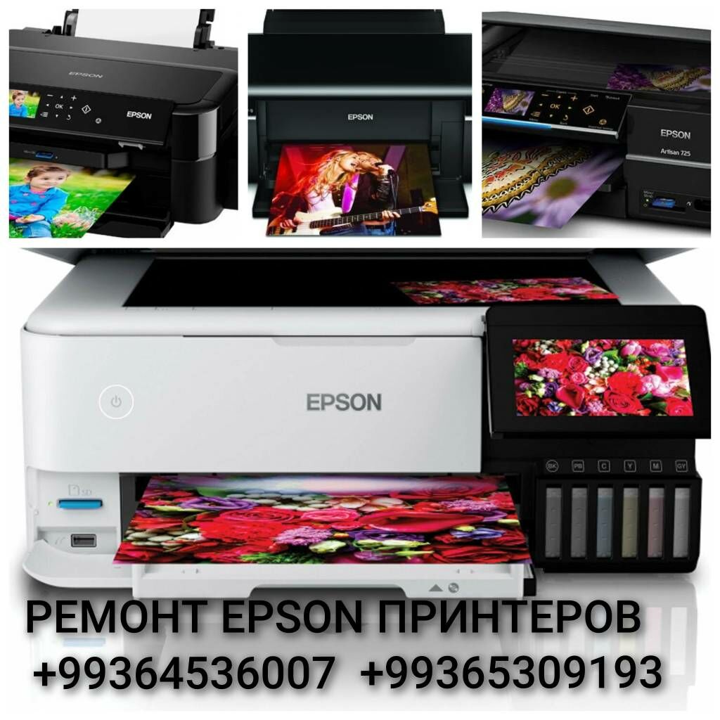 РЕМОНТ EPSON REMONT PRINTER - Aşgabat - img 7