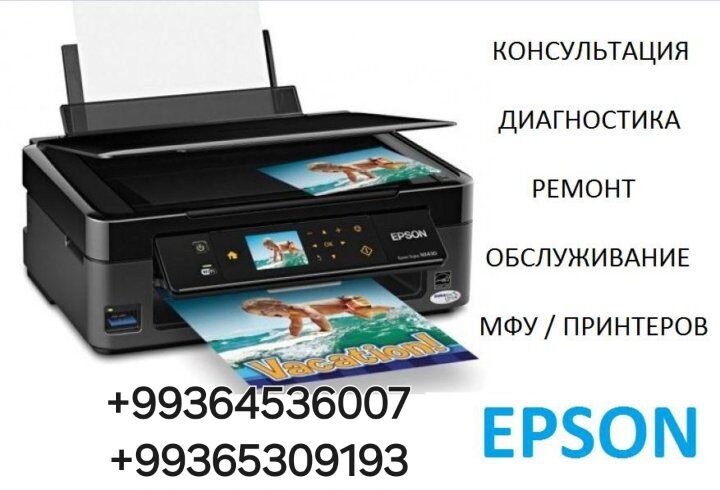 РЕМОНТ EPSON REMONT PRINTER - Aşgabat - img 4