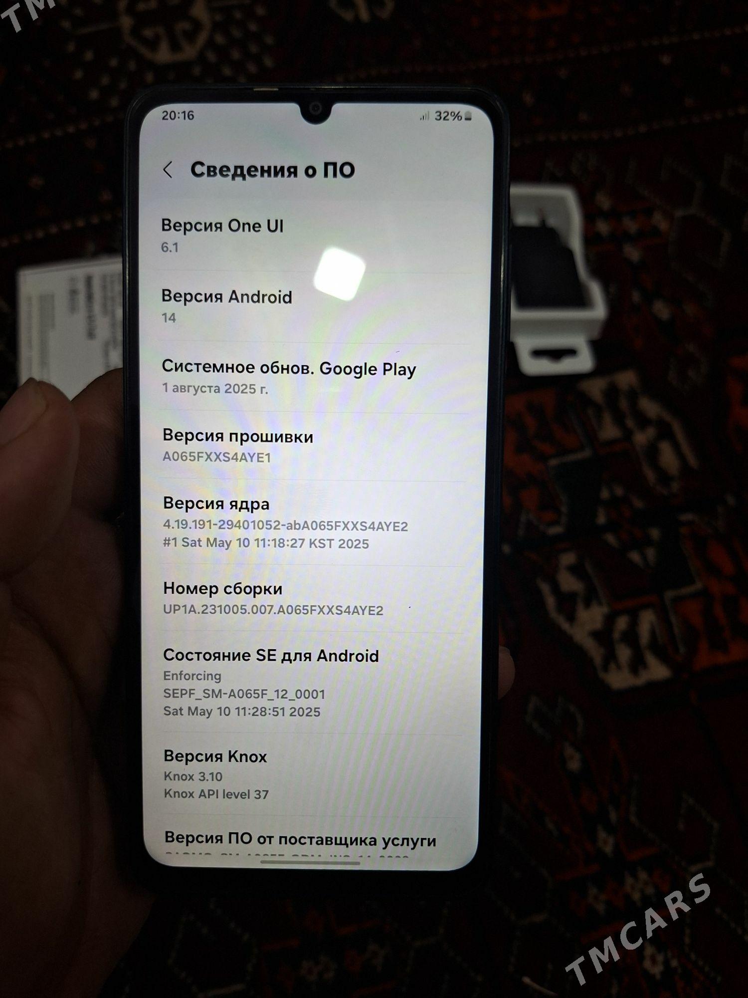 Samsung A06 - Дашогуз - img 2