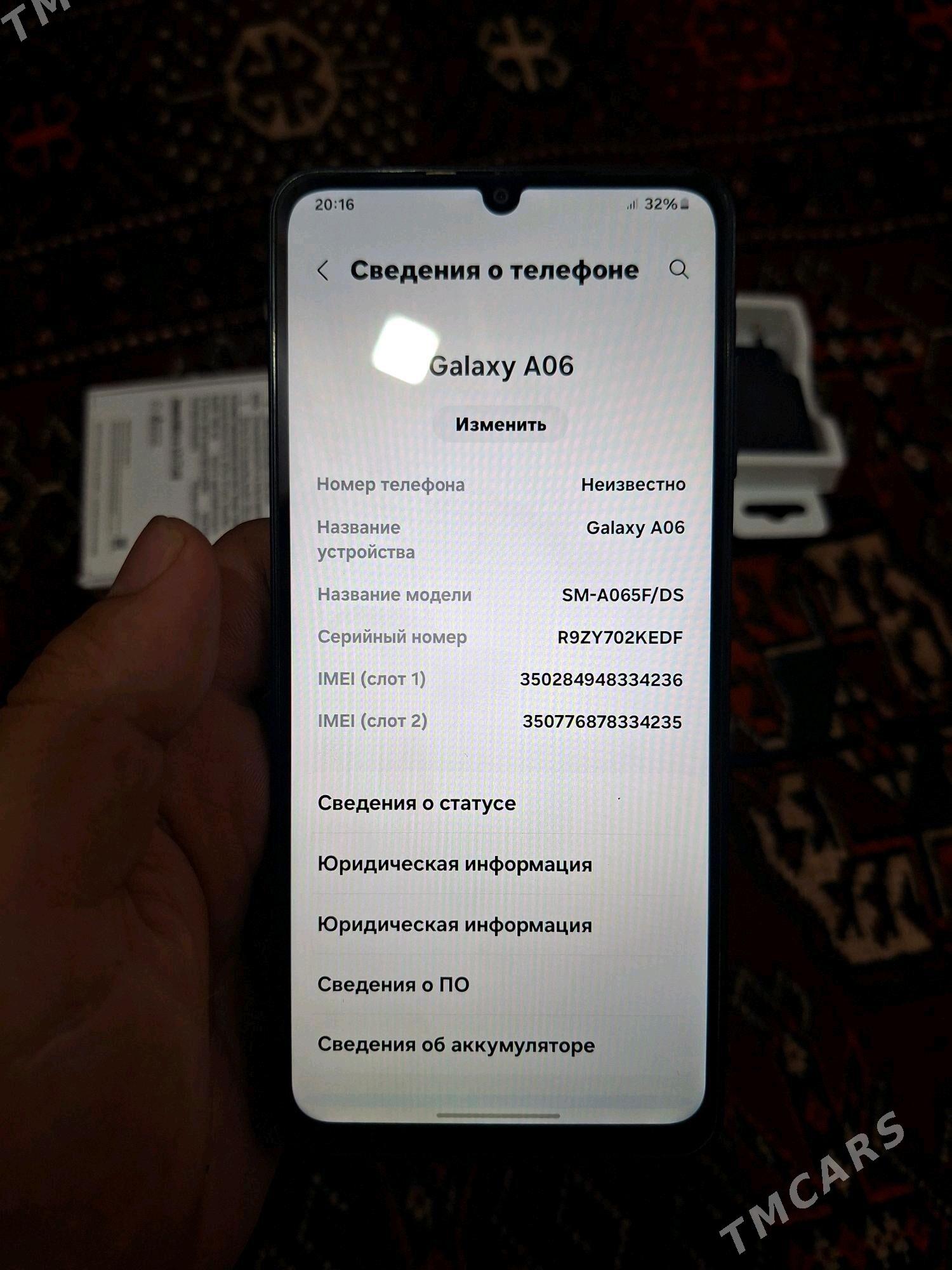 Samsung A06 - Дашогуз - img 3