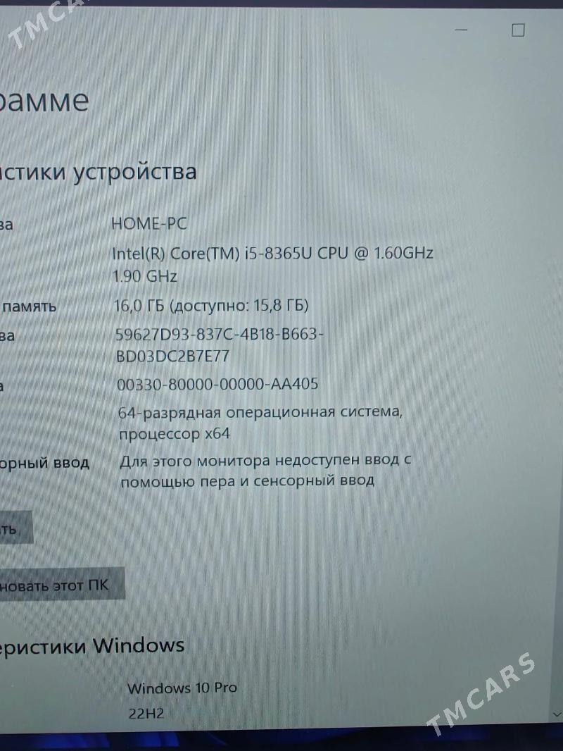 HP Elitbook 840 G6 - Ашхабад - img 3
