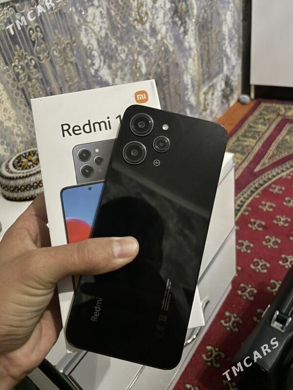 Redmi 12 - Кака - img 3