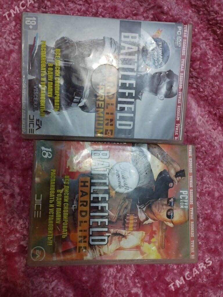 batlefield hardline - Балканабат - img 3