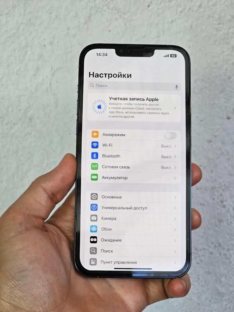 iPhone 13 Pro Max 256Gb  - Ашхабад - img 7