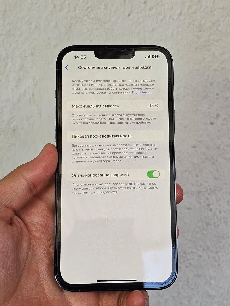 iPhone 13 Pro Max 256Gb  - Ашхабад - img 5