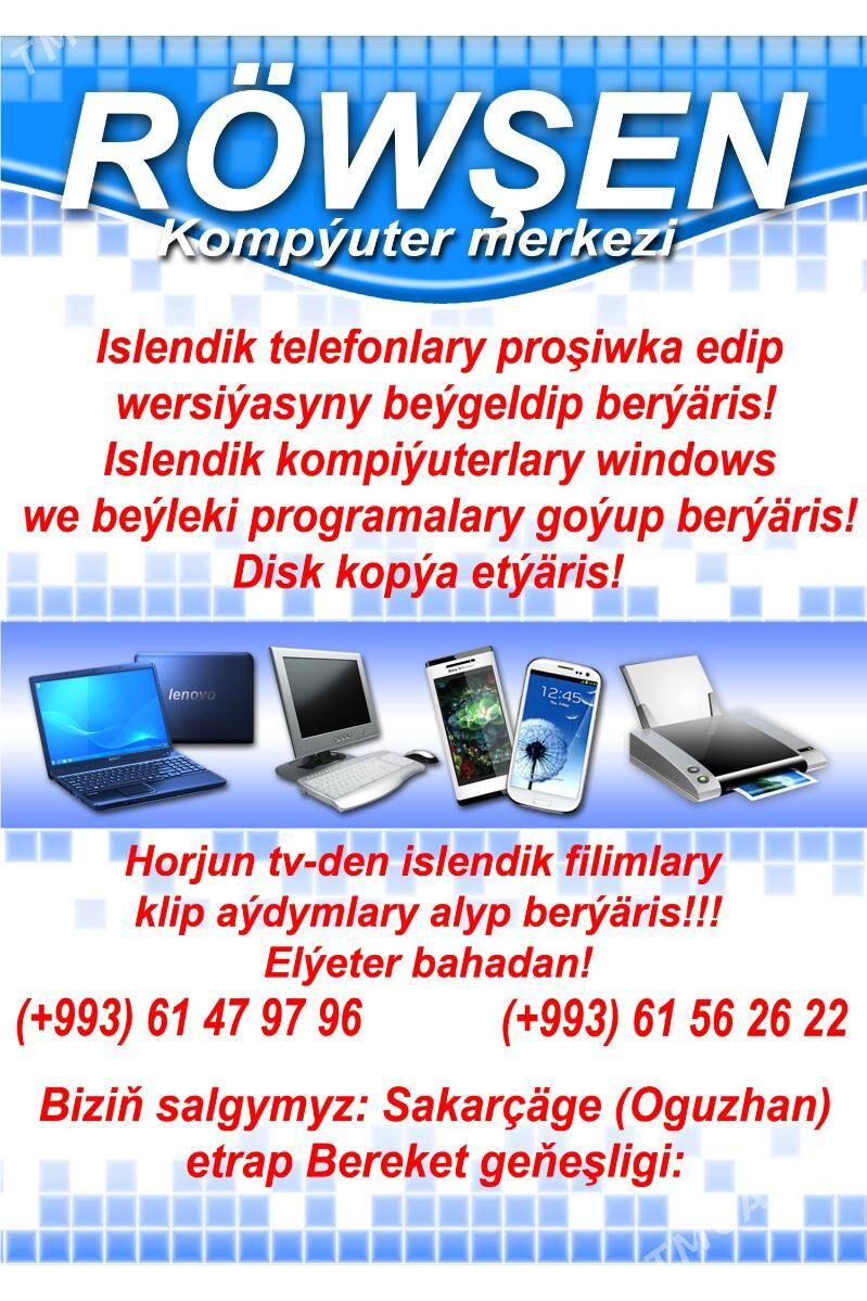 Kompýuter - Oguz han - img 5