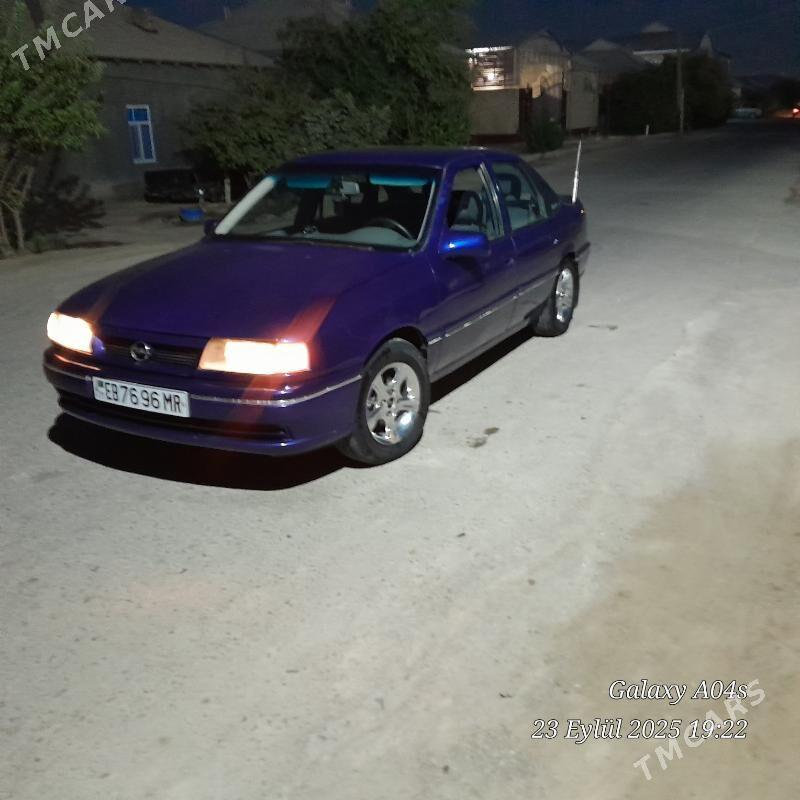 Opel Vectra 1995 - 45 000 TMT - Mary - img 2