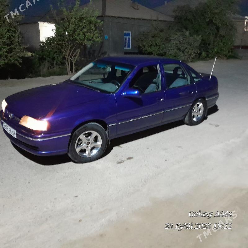 Opel Vectra 1995 - 45 000 TMT - Mary - img 5