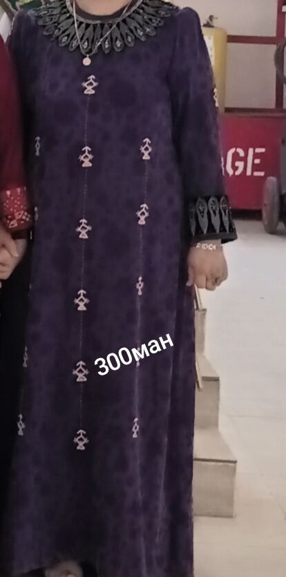 койнек - Болдумсаз - img 2