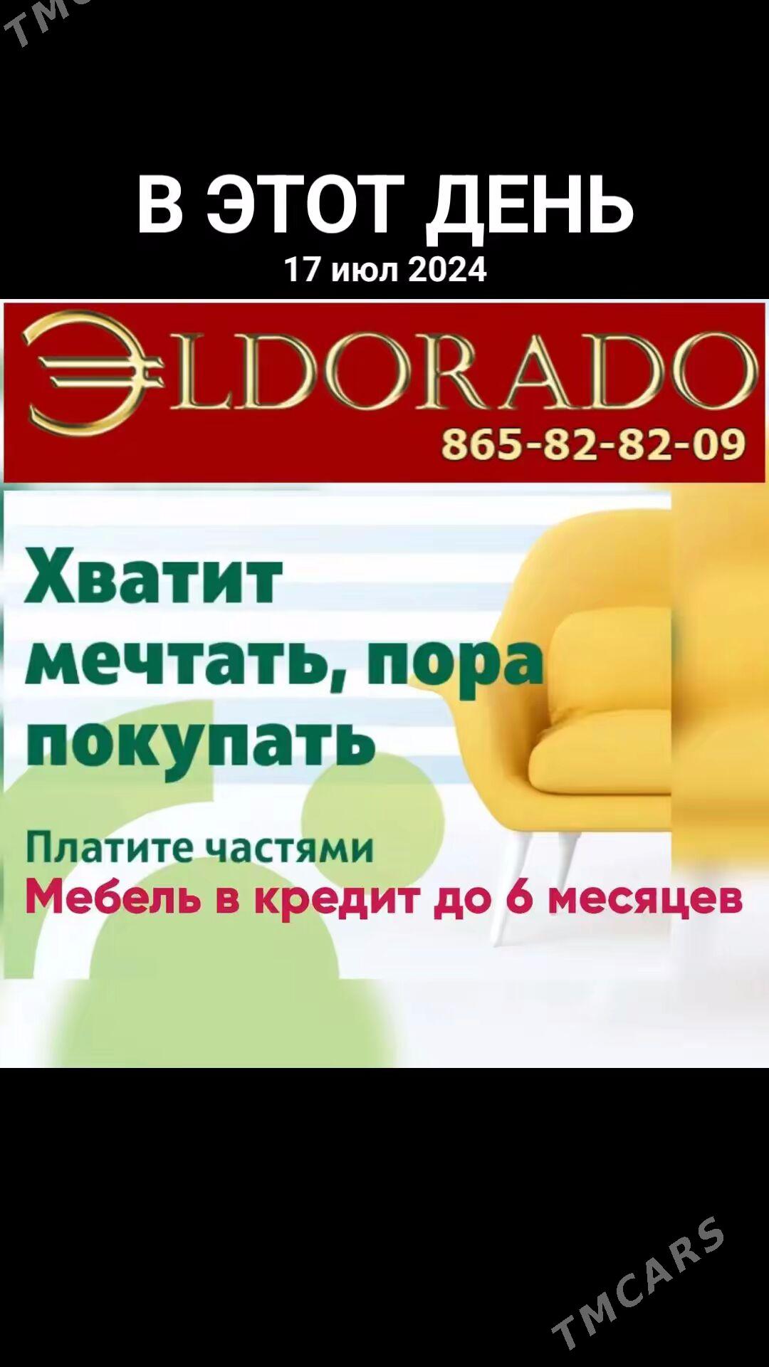 Mebel garasaryna kredit мебель - Ашхабад - img 2