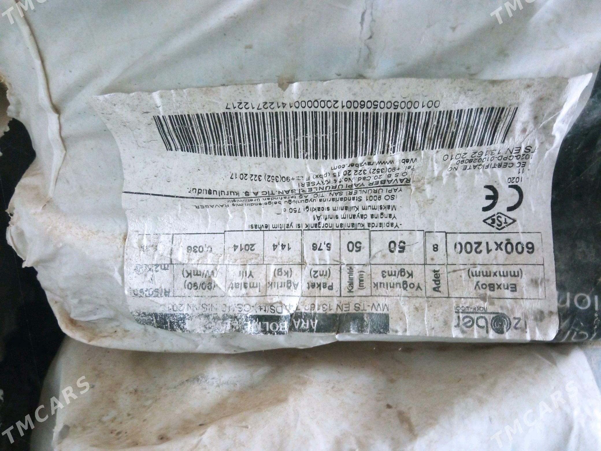 isolasiya изоляциия - Туркменбаши - img 2