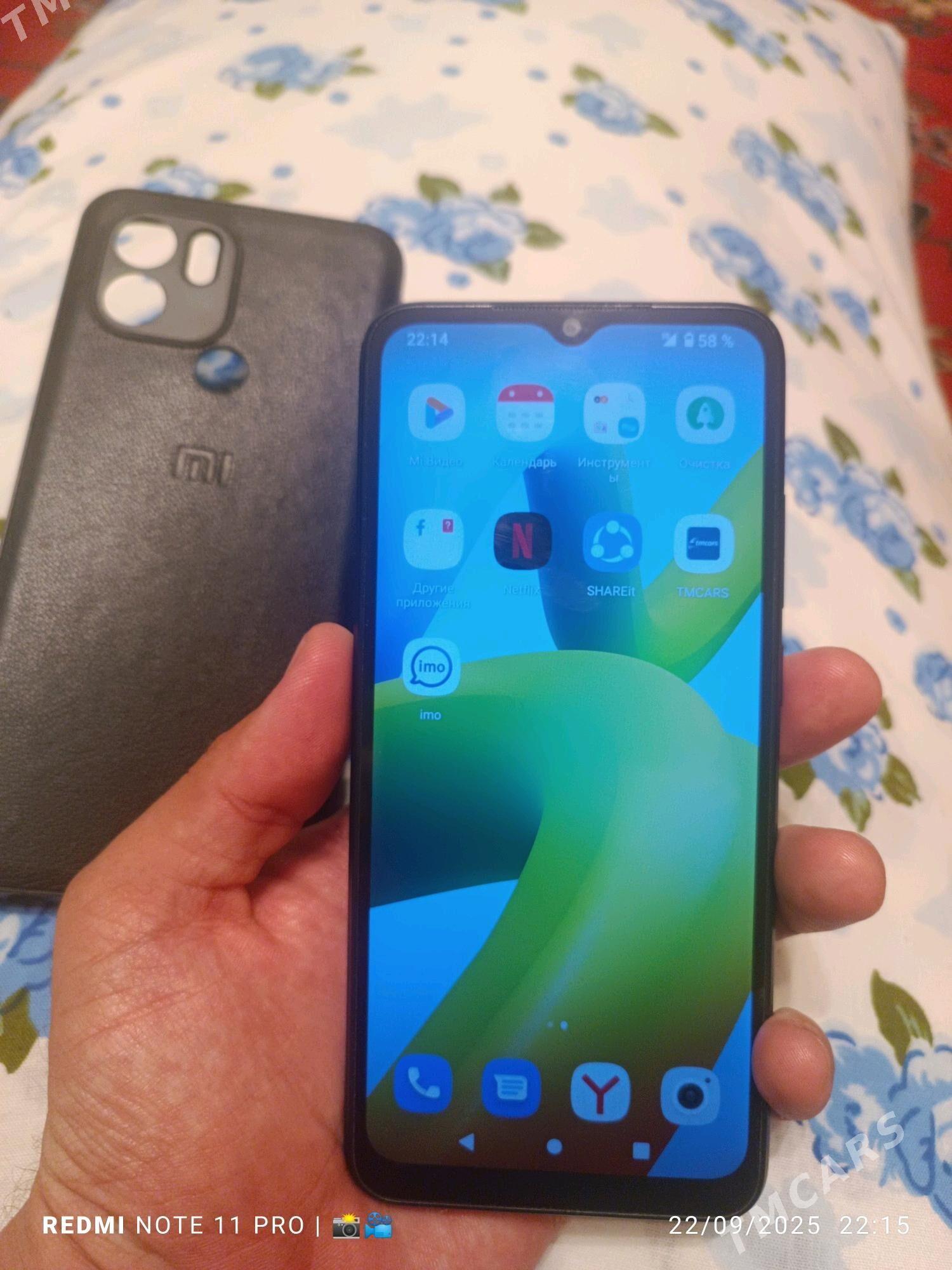 Redmi A1 + - 30 мкр - img 3