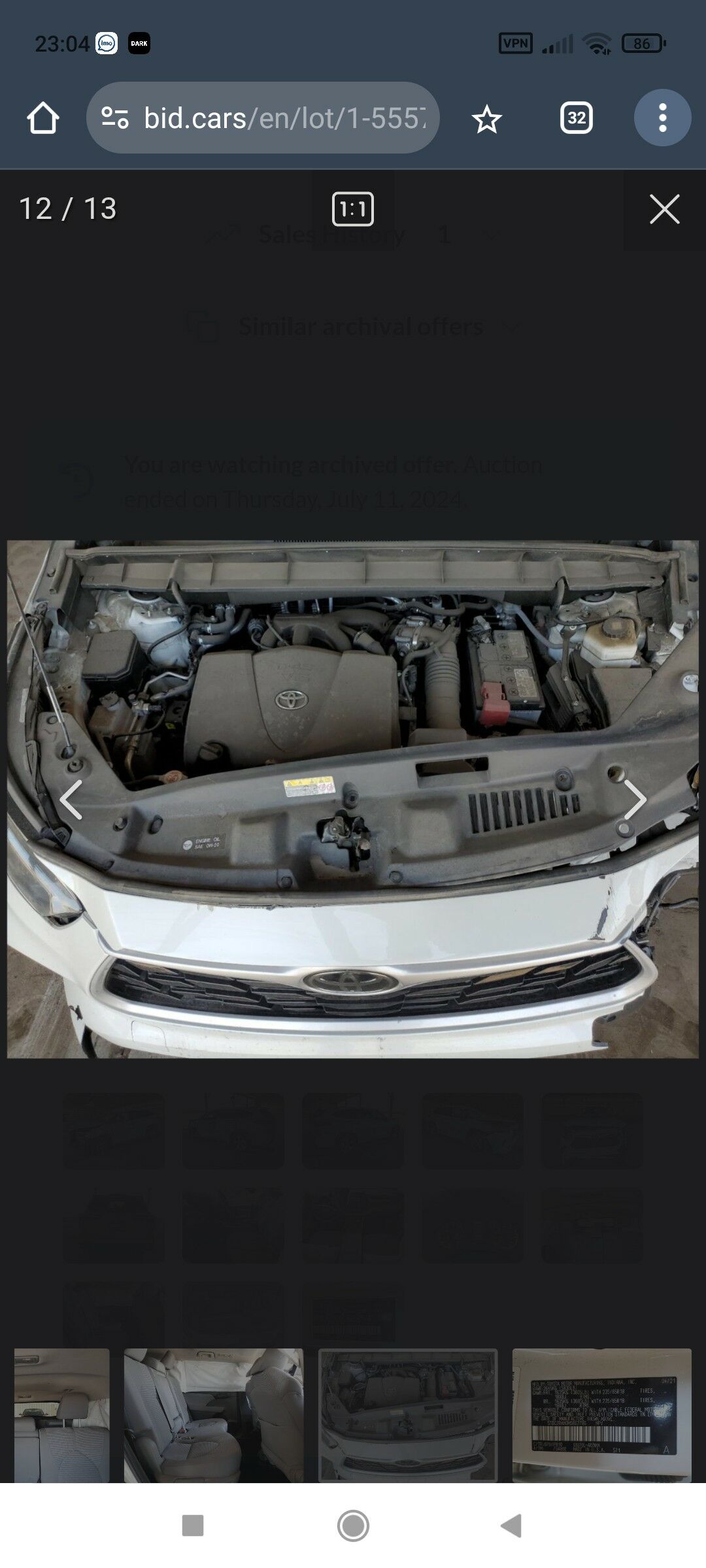 Toyota Highlander 2021 - 450 000 TMT - Tejen - img 8