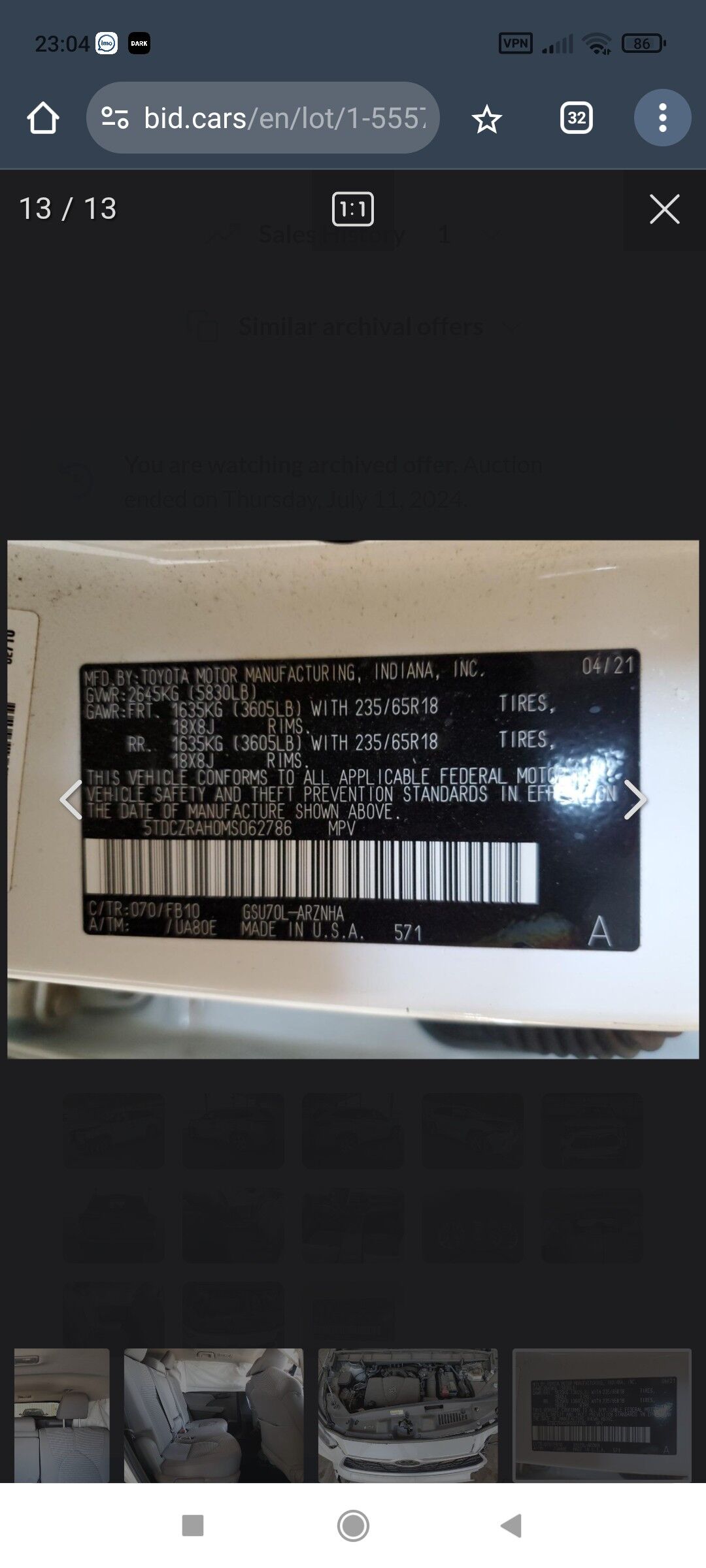 Toyota Highlander 2021 - 450 000 TMT - Tejen - img 7