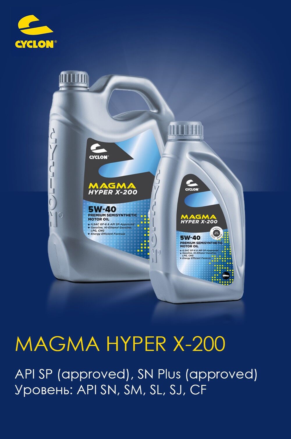 CYCLON YAGLAR 500 TMT - Aşgabat - img 4