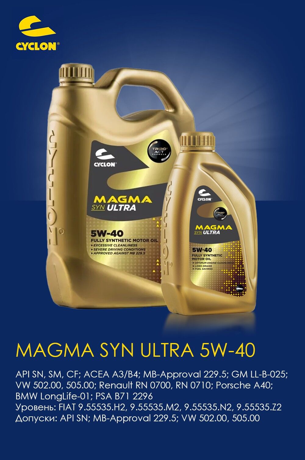 CYCLON YAGLAR 500 TMT - Aşgabat - img 9