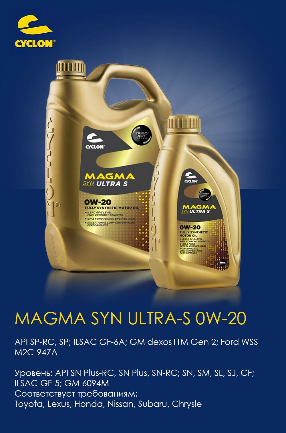 CYCLON YAGLAR 500 TMT - Aşgabat - img 6