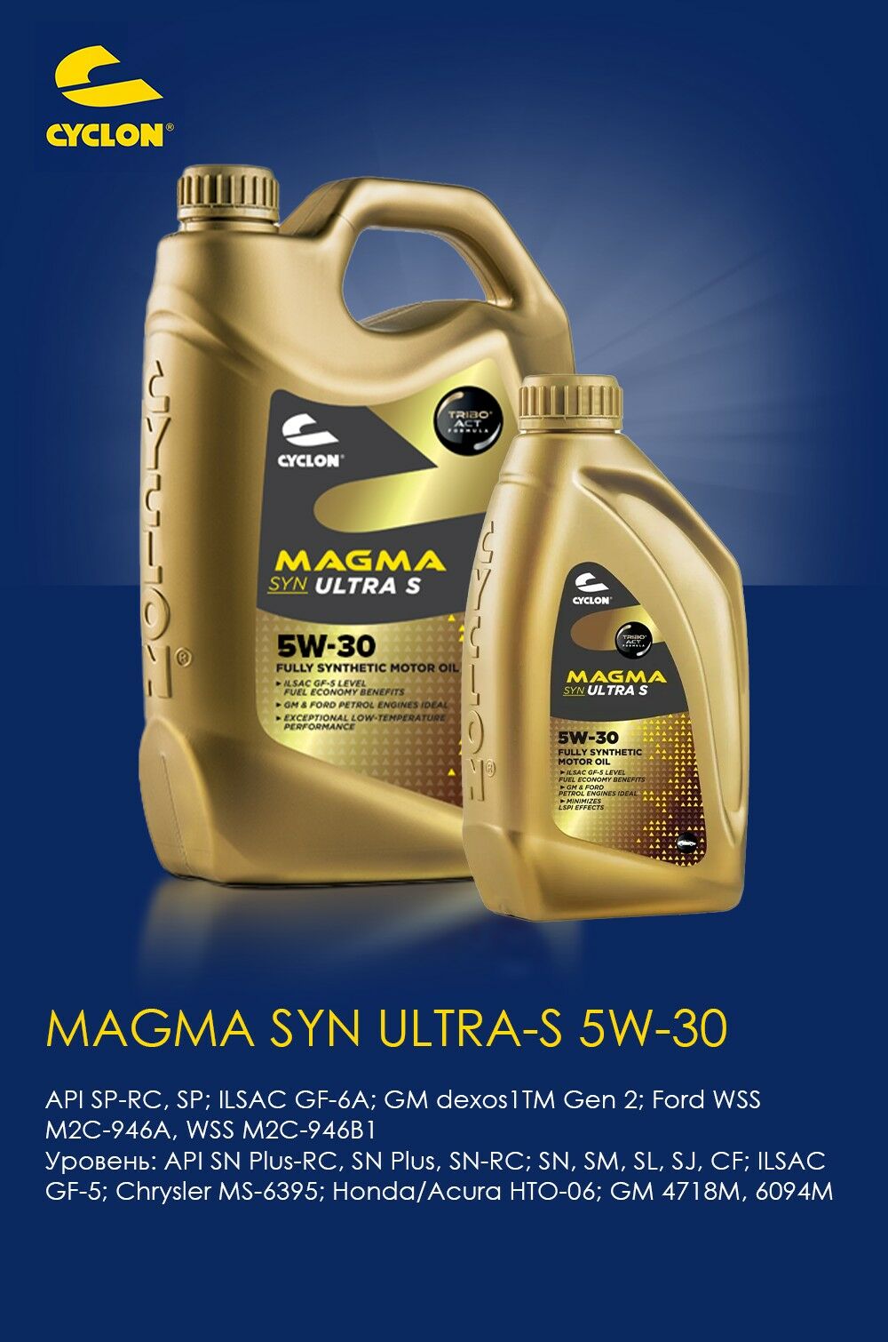 CYCLON YAGLAR 500 TMT - Aşgabat - img 2